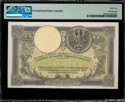 500 Zlotych POLONIA  1924 P.058 q.FDC