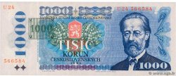1000 Korun TSCHECHISCHE REPUBLIK  1993 P.03c ST