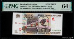 1000 Roubles Spécimen RUSSIA  1995 P.261s q.FDC