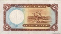 5 Pounds SUDAN  1966 P.09c VF