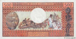 500 Francs CIAD  1974 P.02a q.FDC