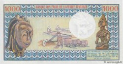 1000 Francs CIAD  1974 P.03a AU+