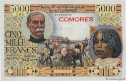 5000 Francs COMOROS  1963 P.06c