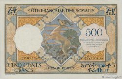 500 Francs DJIBUTI  1952 P.27 q.FDC