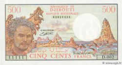 500 Francs Numéro spécial YIBUTI  1988 P.36b FDC