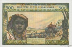 500 Francs STATI AMERICANI AFRICANI  1977 P.302Cm FDC