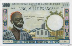 5000 Francs WEST AFRIKANISCHE STAATEN  1977 P.804Tm VZ