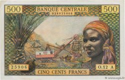 500 Francs EQUATORIAL AFRICAN STATES (FRENCH)  1965 P.04e EBC
