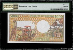 5000 Francs GABON  1984 P.06a FDC