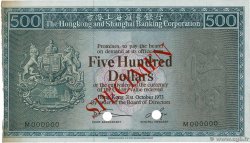 500 Dollars Essai HONGKONG  1973 P.186acts fST