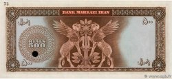 500 Rials Essai IRAN  1962 P.074cts pr.NEUF