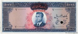 1000 Rials Essai IRAN  1962 P.075cts q.FDC