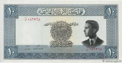 10 Dinars JORDANIE  1952 P.08c SUP+