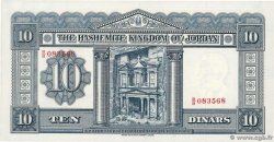 10 Dinars JORDANIEN  1952 P.08c VZ+
