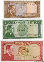 1/2, 1 et 5 Dinars Lot JORDANIA  1959 P.13a, P.14b et P.15b FDC