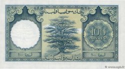 100 Livres LIBANO  1963 P.060 q.FDC