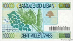 100000 Livres LIBANO  1994 P.074 FDC
