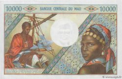 10000 Francs MALI  1970 P.15e fST+