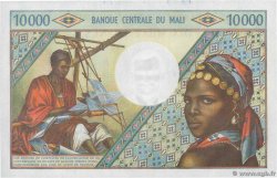 10000 Francs MALI  1973 P.15f fST+