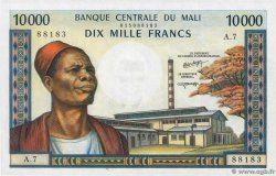 10000 Francs MALI  1973 P.15g q.FDC