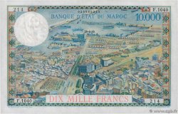 10000 Francs / 100 Dirhams MAROKKO  1955 P.52 fST