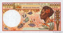10000 Francs POLYNESIA, FRENCH OVERSEAS TERRITORIES  1995 P.04b XF+