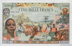 5000 Francs CHAD  1980 P.08 AU