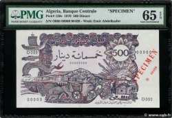 500 Dinars Spécimen ALGÉRIE  1970 P.129s