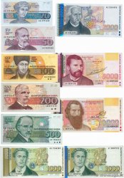 20 au 10000 Leva Lot BULGARIEN  1991 P.100a au P.109a