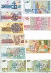 20 au 10000 Leva Lot BULGARIA  1991 P.100a au P.109a SC+