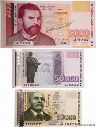 5000 au 50000 Leva Lot BULGARIE  1997 P.111a au P.113a