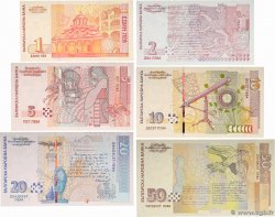 1 au 50 Leva Lot BULGARIA  1999 P.114 au P.119 UNC-