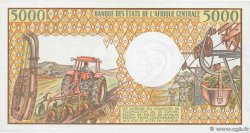 5000 Francs CAMERúN  1984 P.22 SC