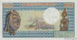1000 Francs ZENTRALAFRIKANISCHE REPUBLIK  1974 P.02 fST+