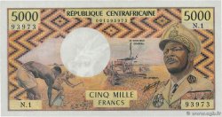 5000 Francs REPúBLICA CENTROAFRICANA  1974 P.03b SC+