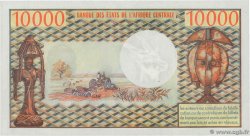 10000 Francs REPúBLICA CENTROAFRICANA  1976 P.04 SC+
