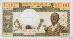 10000 Francs REPUBBLICA CENTRAFRICANA  1978 P.08