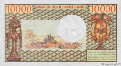 10000 Francs REPUBBLICA CENTRAFRICANA  1978 P.08 AU