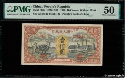 100 Yüan CHINA  1948 P.0808