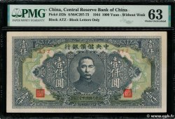 1000 Yüan CHINA  1944 P.J032b UNC-