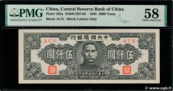 5000 Yüan CHINE  1945 P.J042a SPL