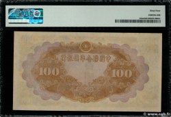 100 Yüan CHINA  1944 P.J083a UNC-