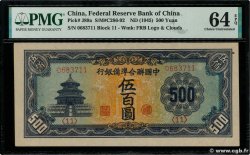 500 Yüan CHINA  1945 P.J089a SC+