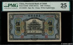5 Dollars CHINA Tientsin 1920 PS.1264b MBC