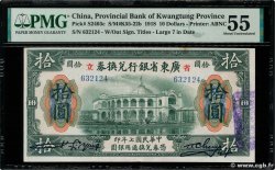 10 Dollars CHINE  1918 PS.2403c SPL
