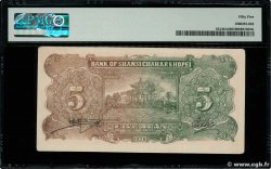 5 Yuan CHINA  1939 PS.3149A SC