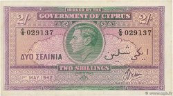 2 Shillings CIPRO  1942 P.21 q.SPL