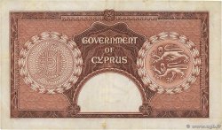 1 Pound CYPRUS  1955 P.35a VF