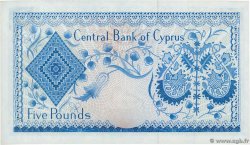 5 Pounds CYPRUS  1975 P.44c UNC