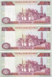 5 Pounds Consécutifs CYPRUS  2003 P.61b UNC
